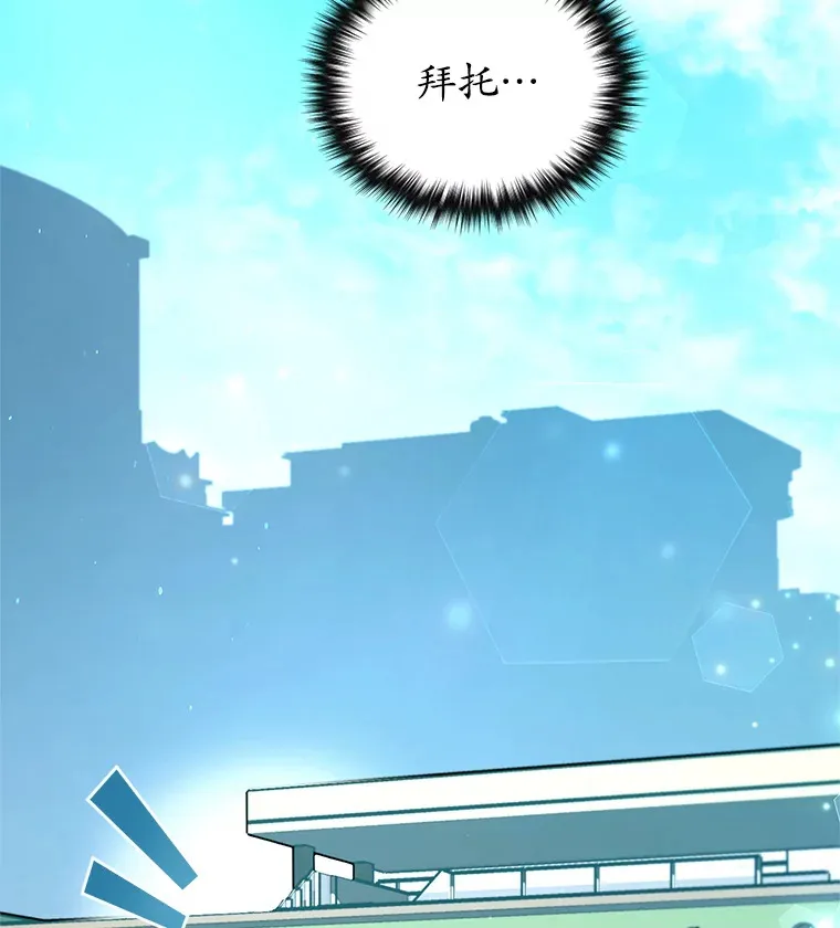 13.孩子们的游戏150