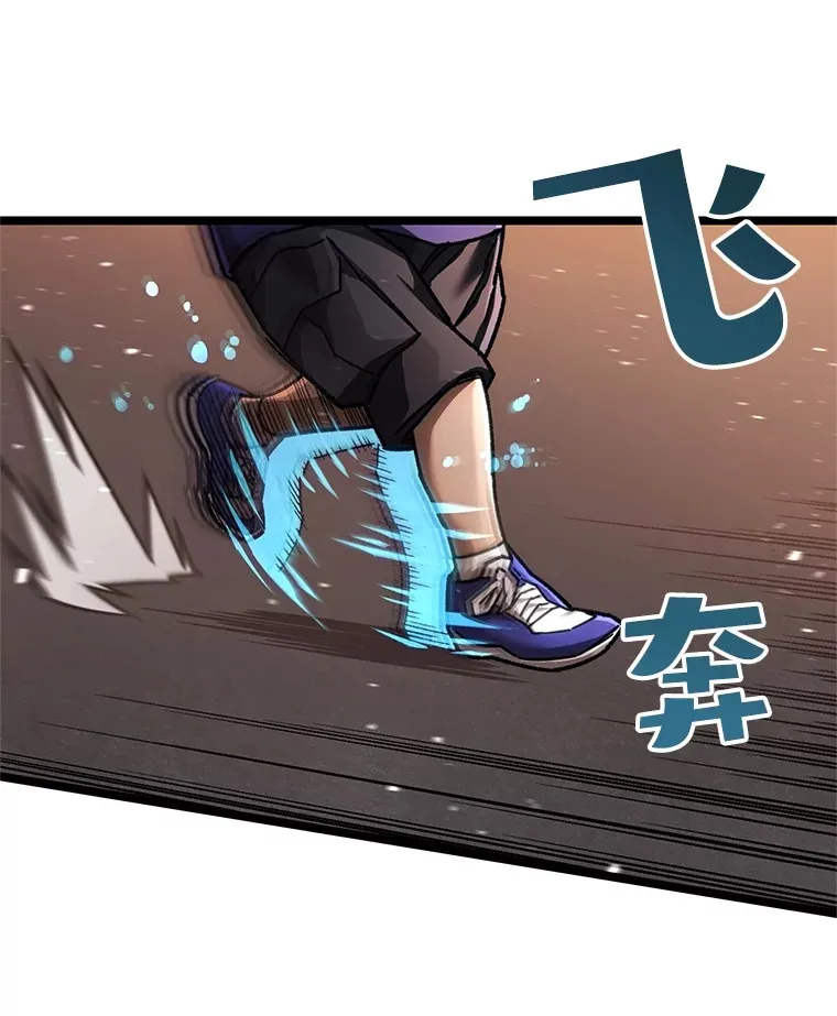 7.迎击海怪2