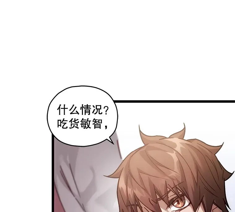 4.进入幼儿园18