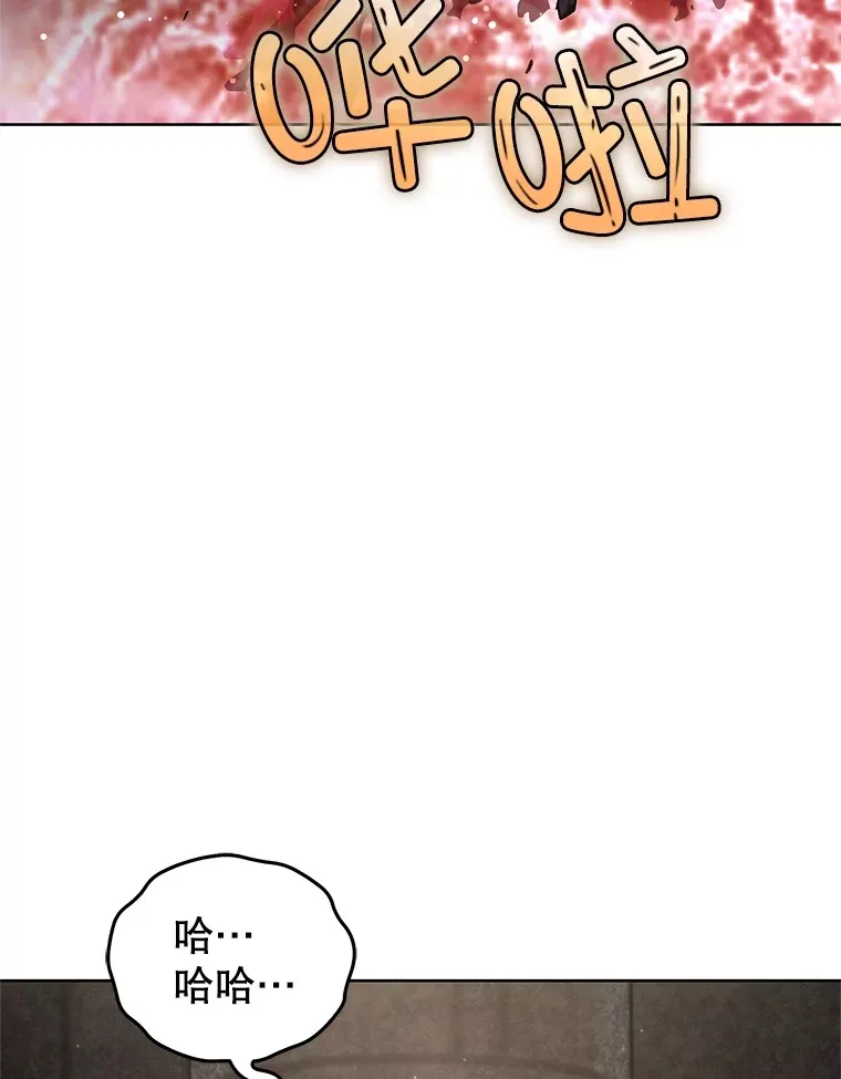 1.回到过去110