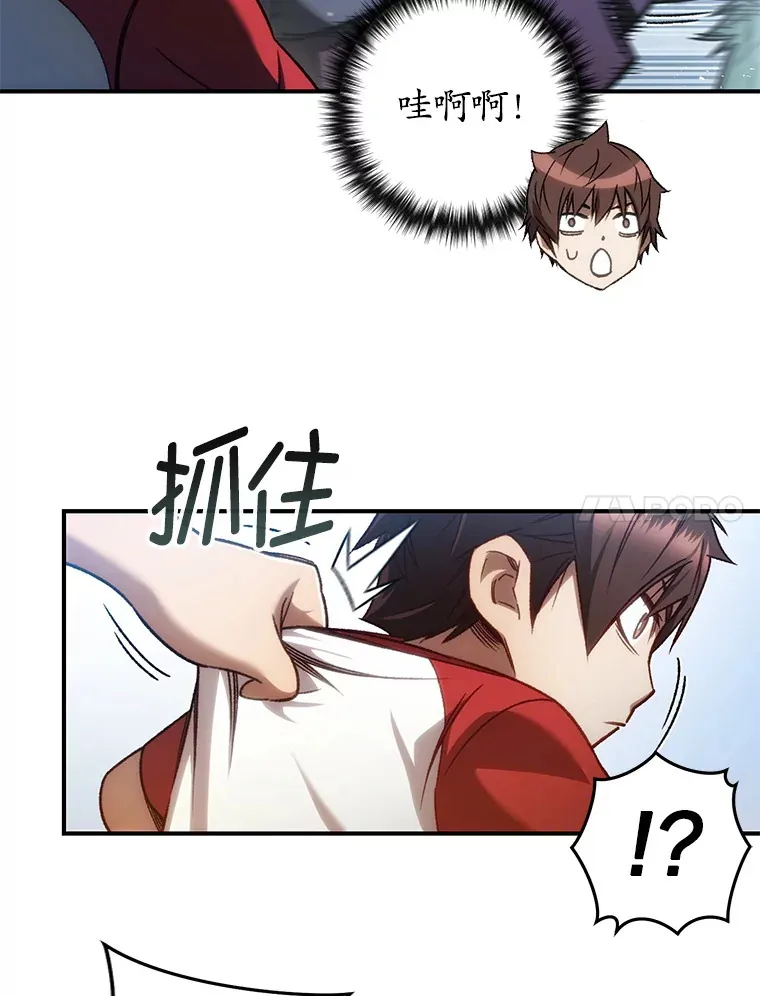 15.哥布林出没25