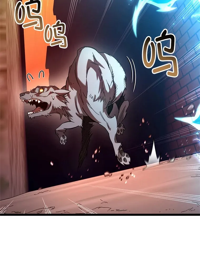 2.我来保护你102