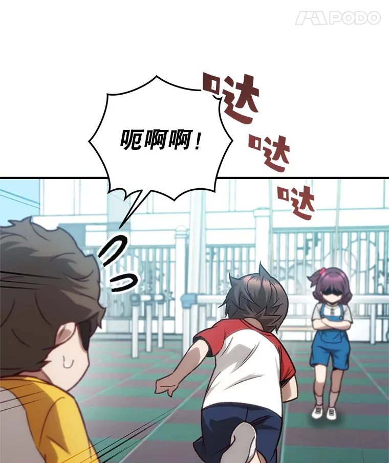 14.冰淇淋89