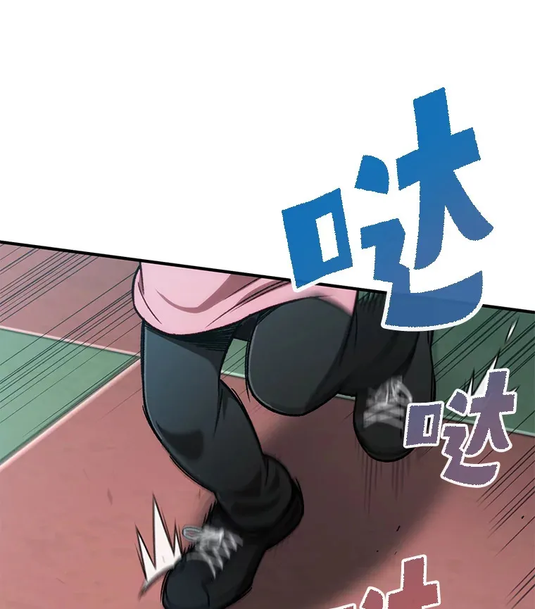 15.哥布林出没17