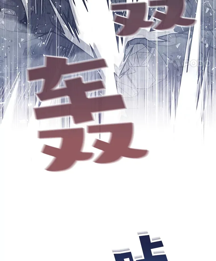 10.击败海怪39