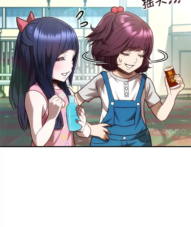14.冰淇淋56