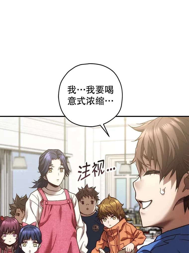 18.进入小学71