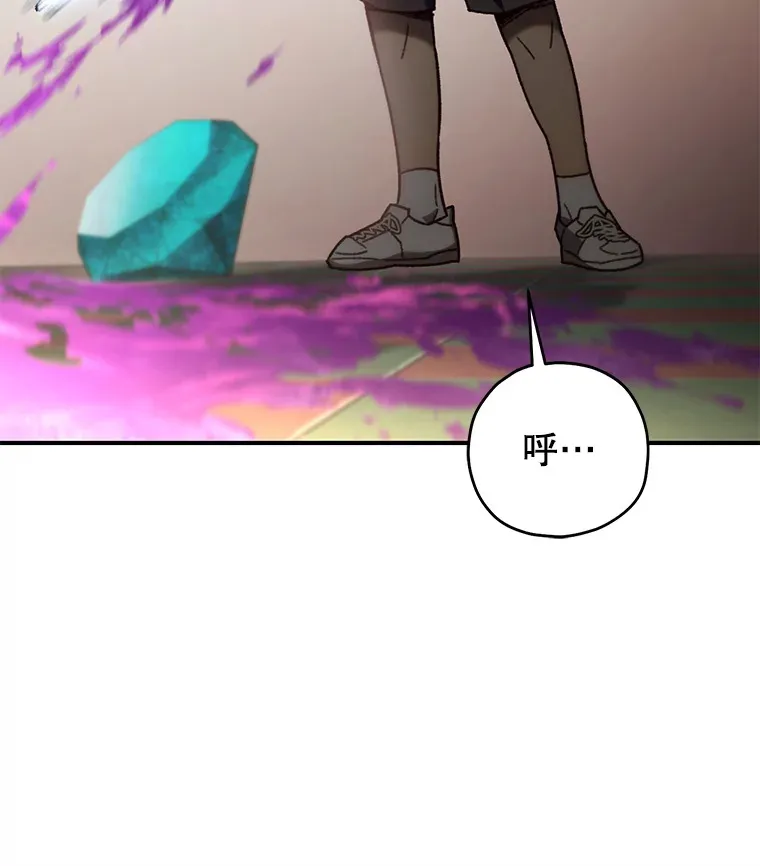 16.击败哥布林23
