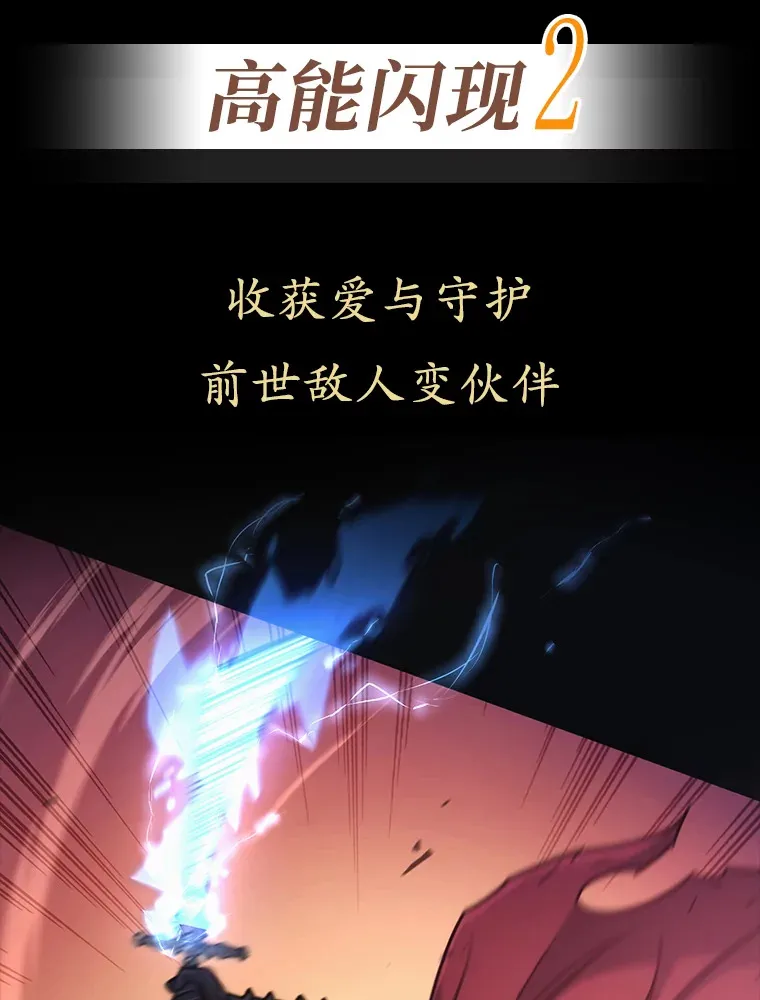 0.序章11