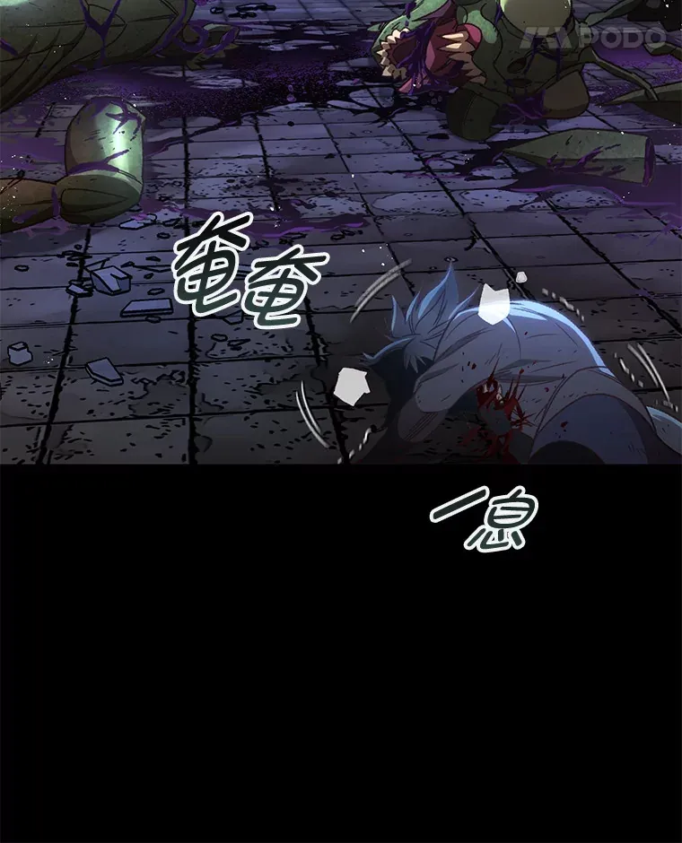 19.卢银河的回忆118