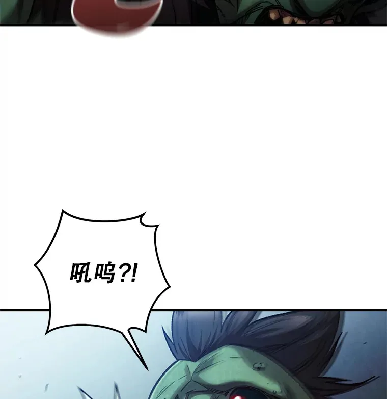 15.哥布林出没6