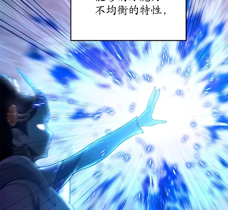 3.仙女现身70