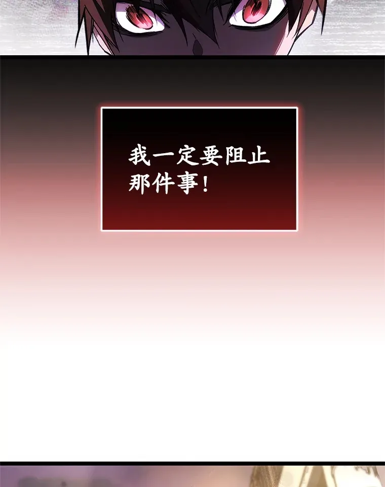 2.我来保护你122