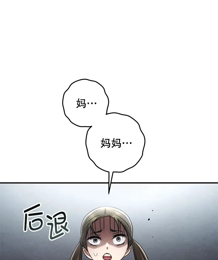 14.冰淇淋123