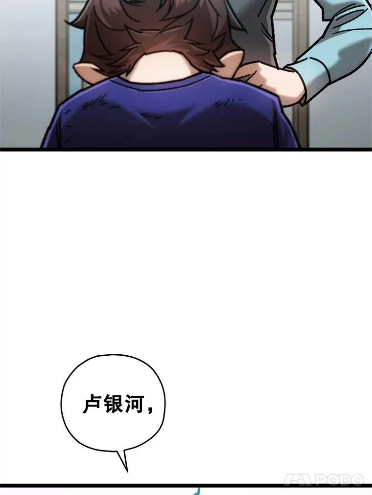 11.住院38
