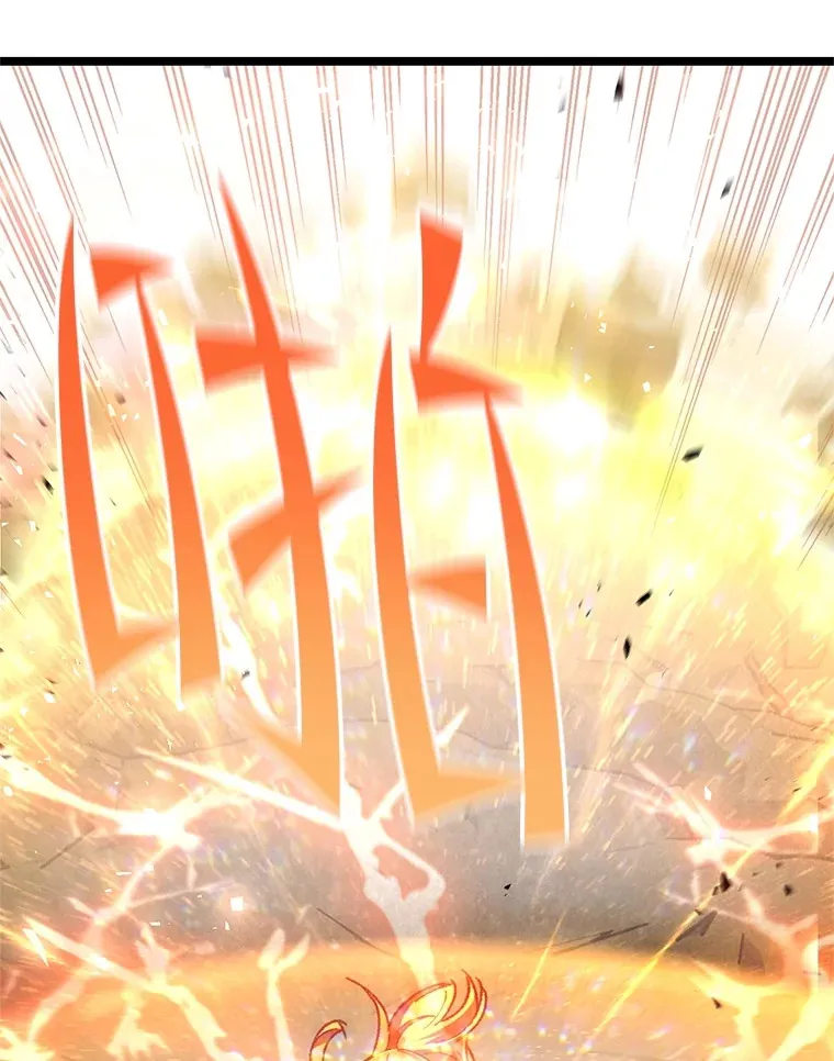 8.奇迹93