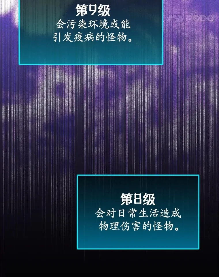 5.未来无法被改变94