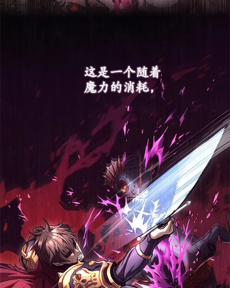 12.见到奶奶31