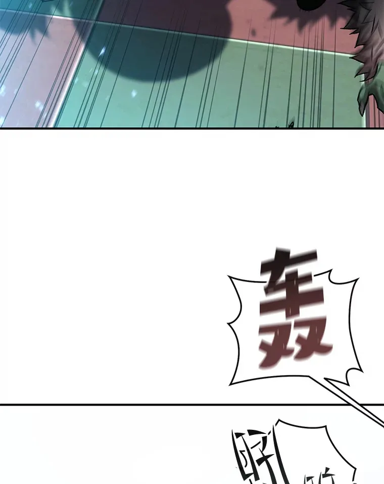15.哥布林出没40