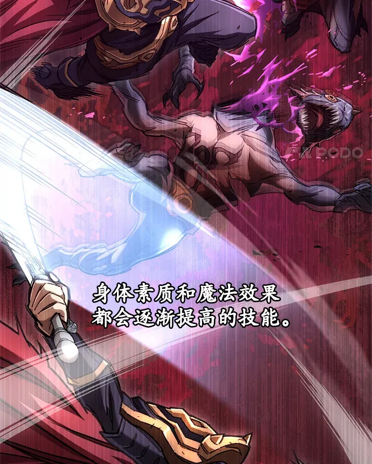 12.见到奶奶32