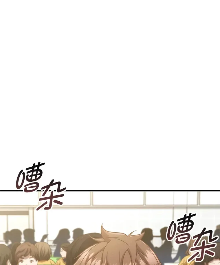 19.卢银河的回忆2