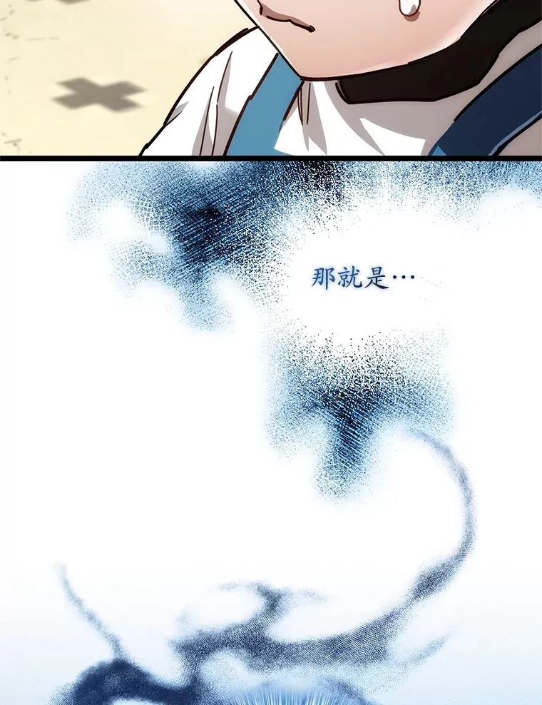 2.我来保护你29