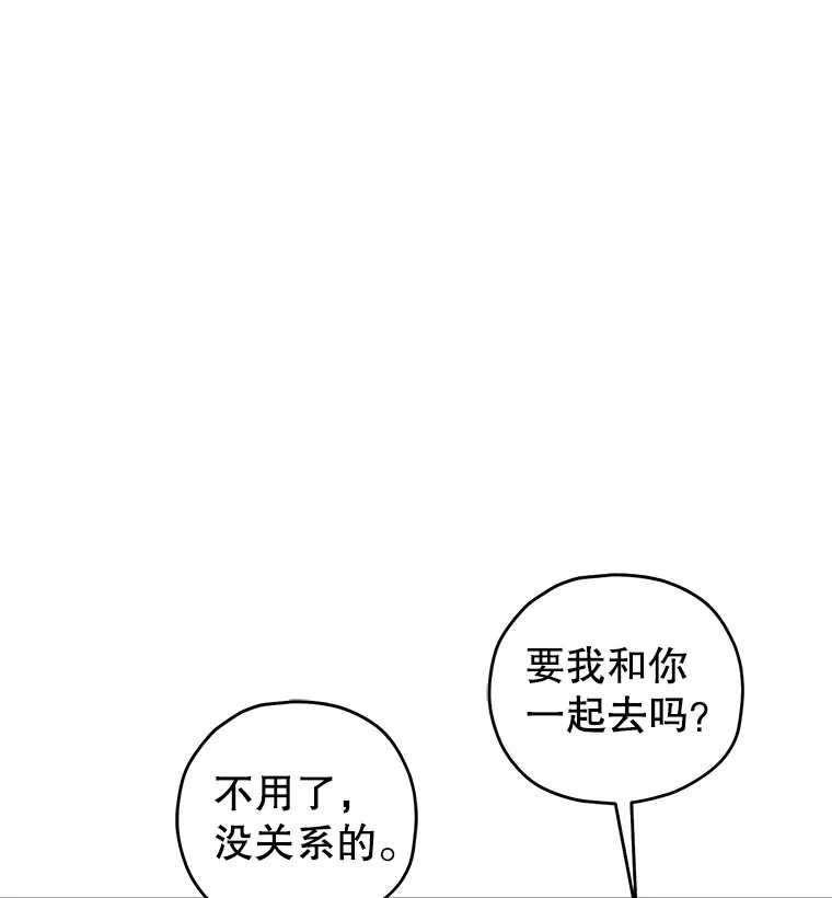 14.冰淇淋59