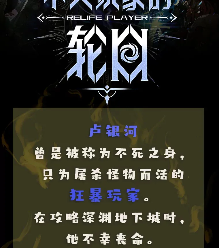 新作来袭1