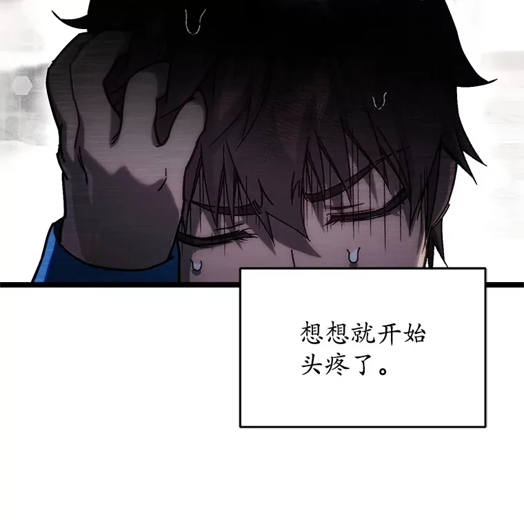 3.仙女现身31