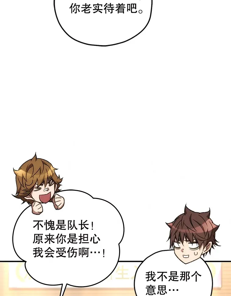 18.进入小学15