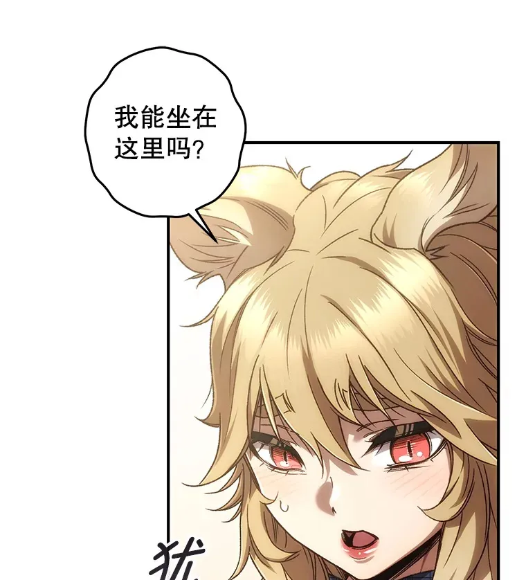 19.卢银河的回忆33