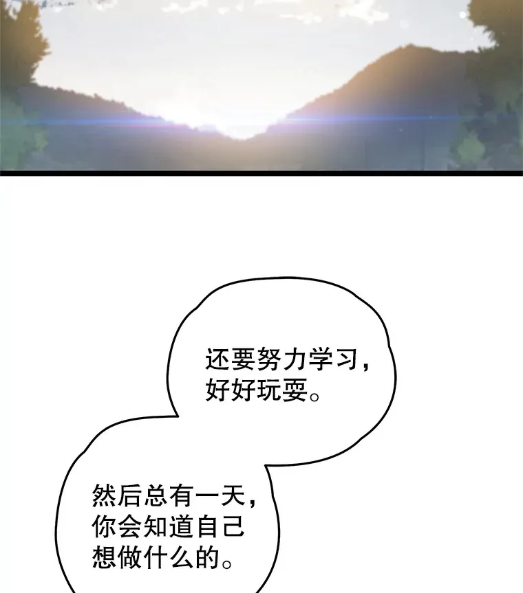 12.见到奶奶112