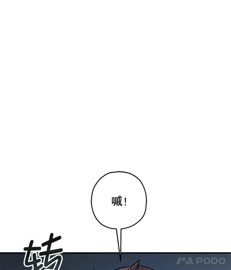 14.冰淇淋78