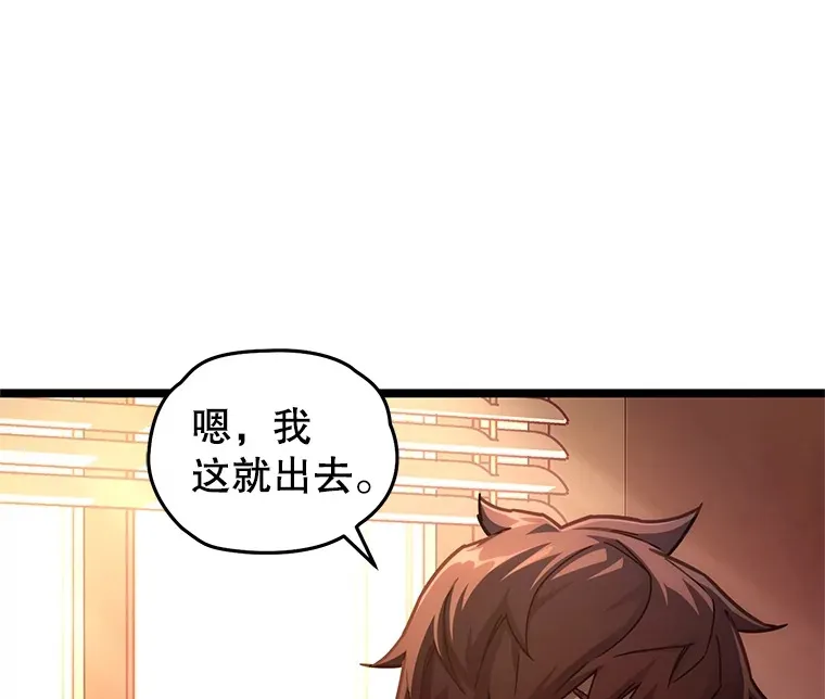 5.未来无法被改变129