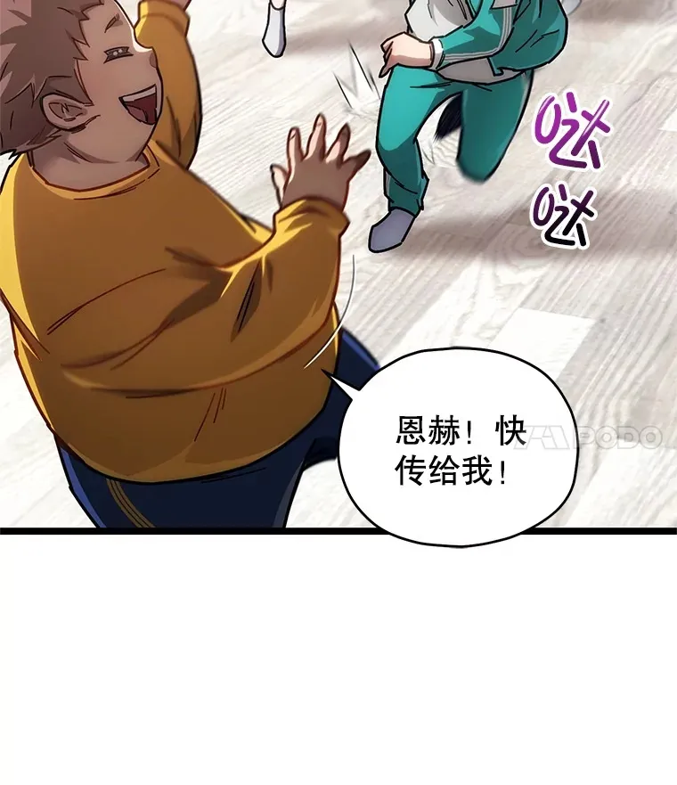 4.进入幼儿园58