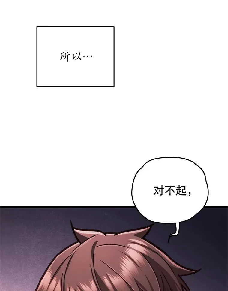 11.住院57