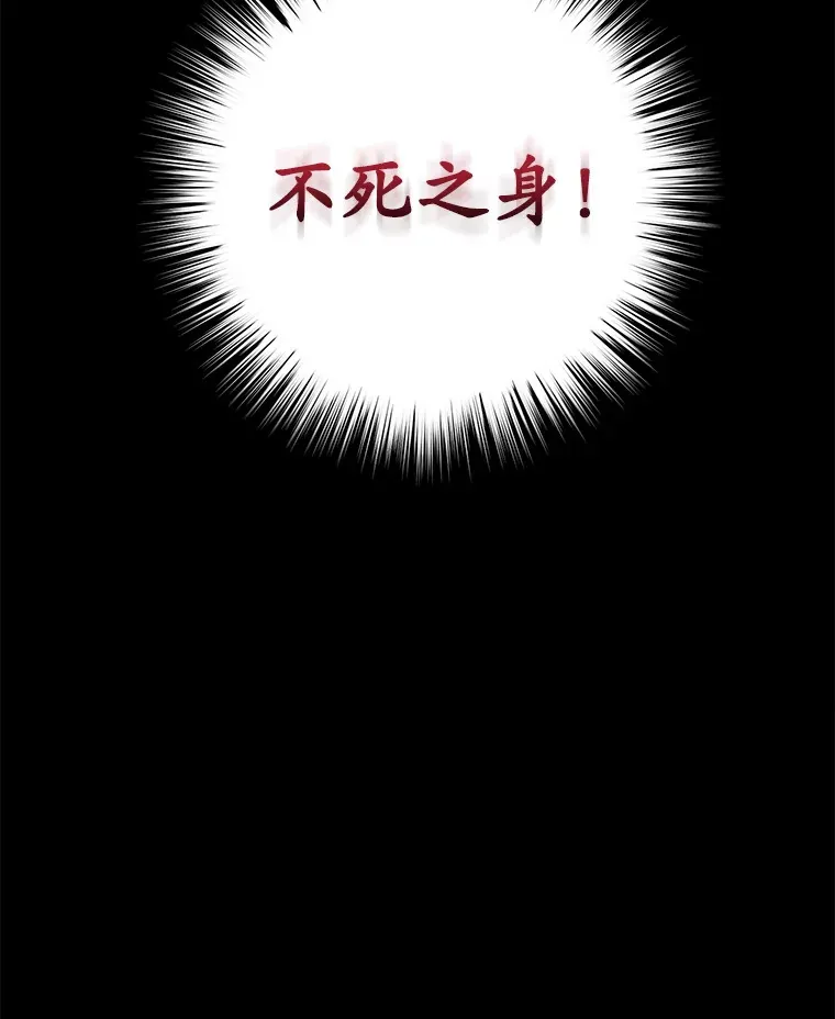 17.才艺表演会105