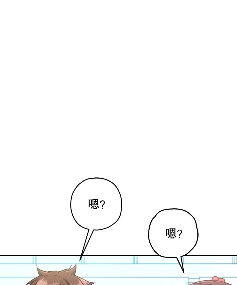 14.冰淇淋30