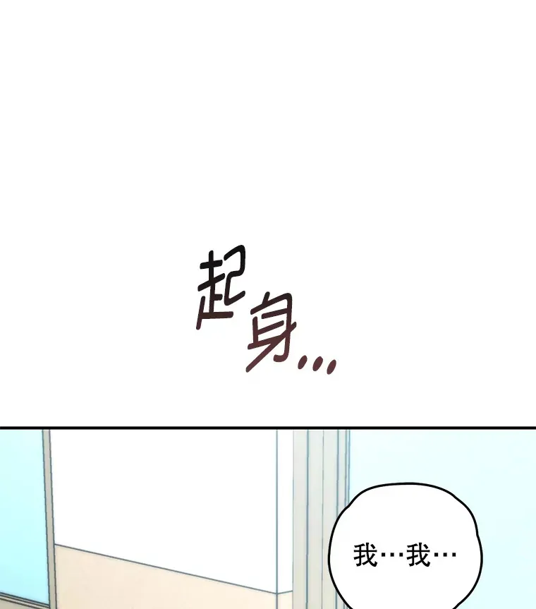 18.进入小学46
