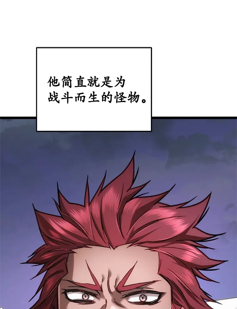 10.击败海怪30