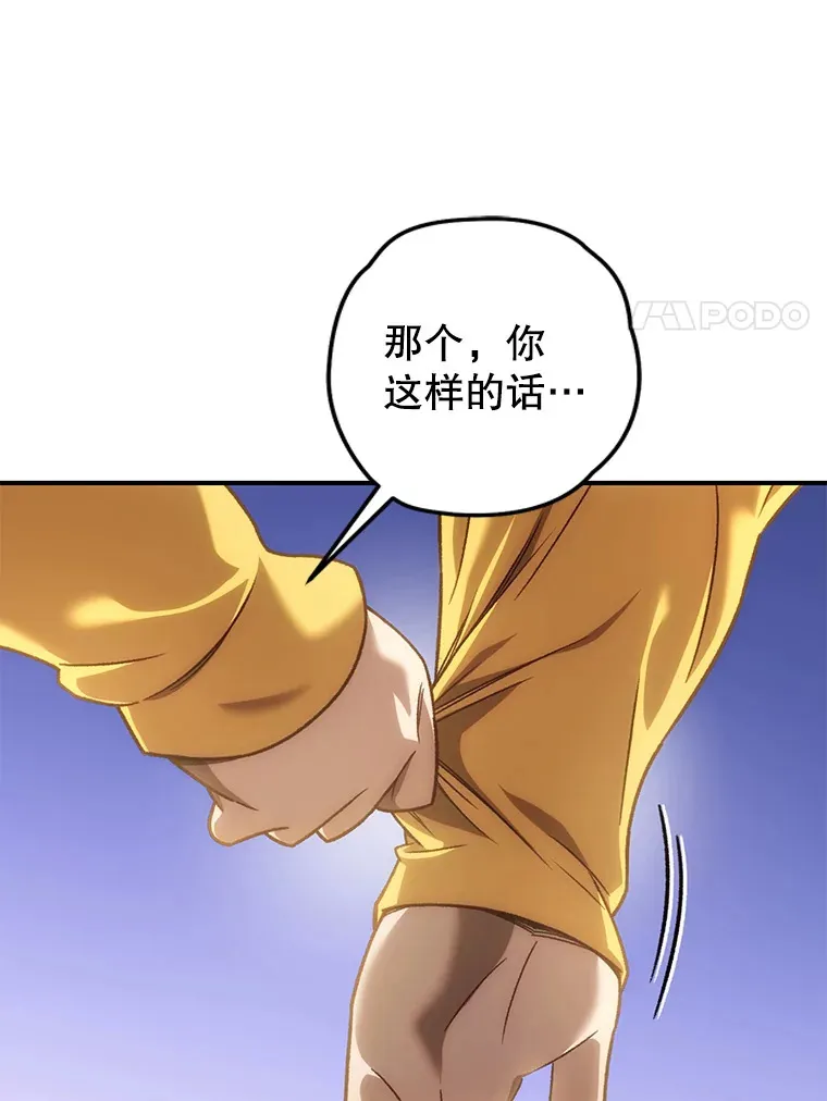 19.卢银河的回忆160