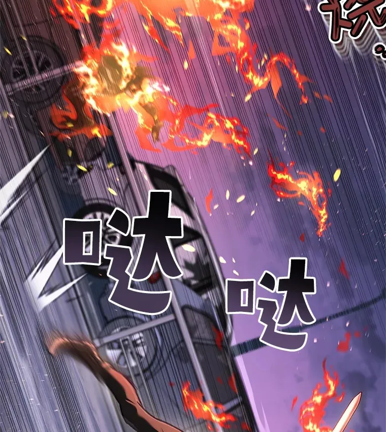 9.阎魔出现86