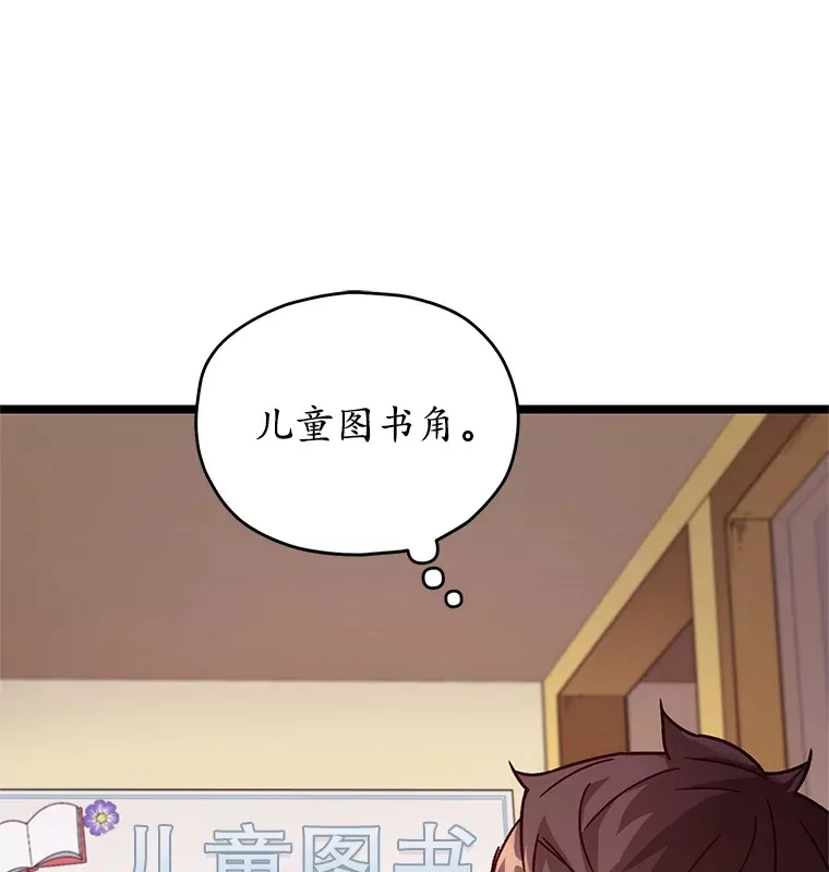 4.进入幼儿园32