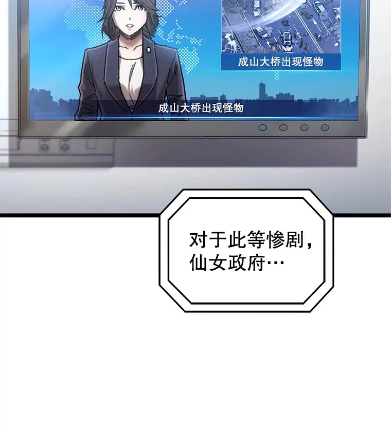11.住院4