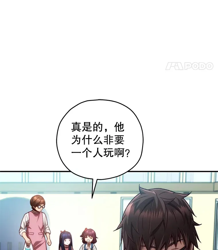 14.冰淇淋49