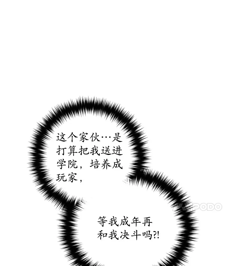 11.住院113