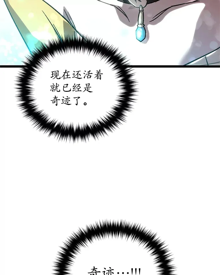 1.回到过去127