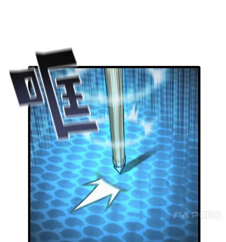 10.击败海怪42