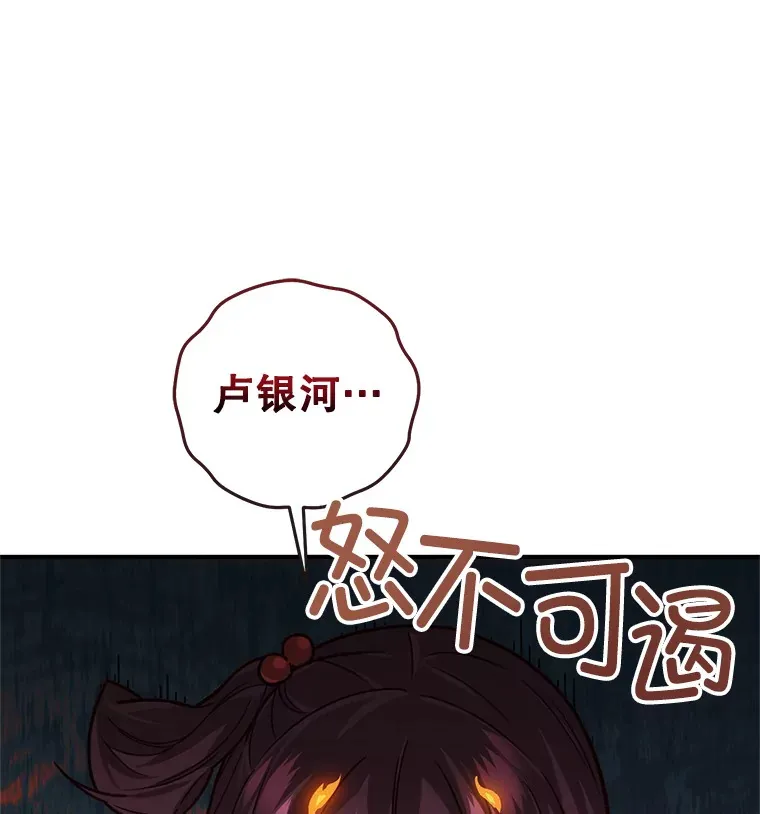 14.冰淇淋102
