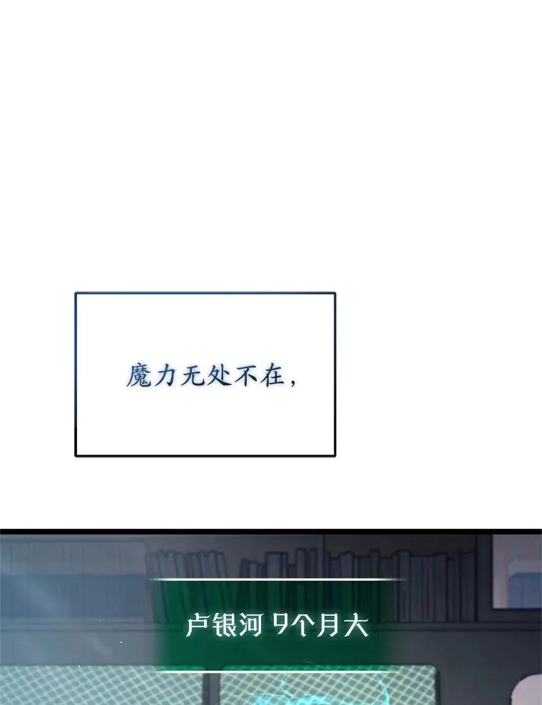 2.我来保护你22